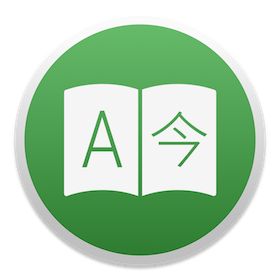 Translatium 7.9.1