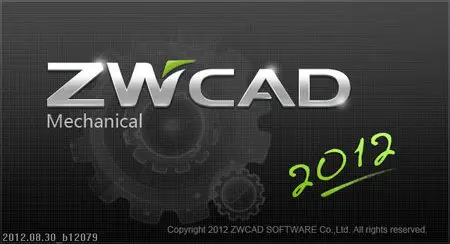 ZWCAD Mechanical 2012.08.30 Build 12079