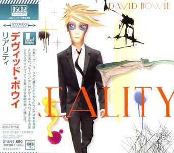 David Bowie - 5x Blu-SpecCD2 Collection. 1993-2003 (2013)