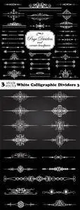 Vectors - White Calligraphic Dividers 3