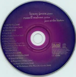 Benny Green & Russell Malone - Jazz at the Bistro (2003)