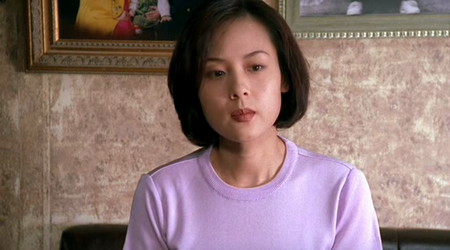 Christmas in August (1998)