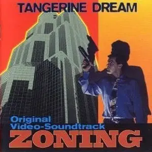 Anthology - The Tangerine Dream Collection Part 5 of 8 (1992 to 1997)