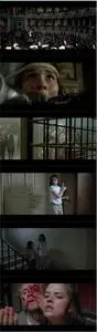 Opera (1987)