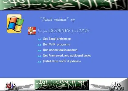 Arabia Islamic Multiboot Windows XP