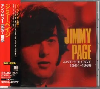 Jimmy Page - Anthology 1964-1968 (1997) {Japanese Release}