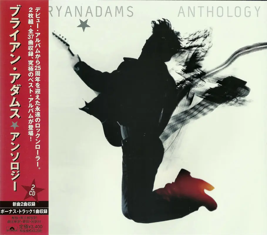 Run to you adams. Bryan Adams Anthology CD 2005. Bryan Adams album Anthology. Bryan Adams - Anthology. Bryan Adams CD.