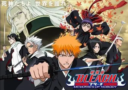 Bleach The Movie: Memories of Nobody (2007)
