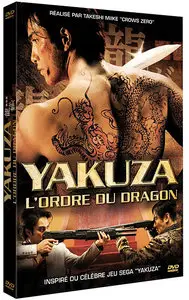 Like A Dragon -  Yakuza L'ordre Du Dragon (2010)