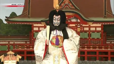 NHK Kabuki Kool - Kabuki Villains (2019)