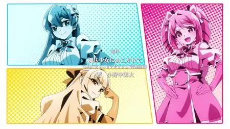 Mahou Shoujo ni Akogarete - 02 (1080p mkv  - " Mahou Shoujo ni Akogarete - 02 (1080p mkv" yEnc