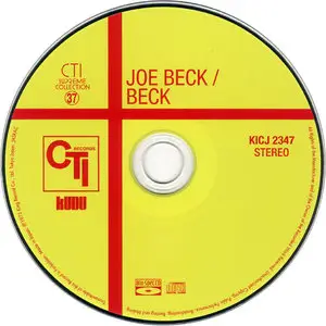 Joe Beck - Beck (1975) Japanese Blu-Spec 2013