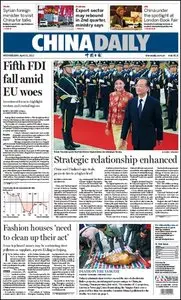 China Daily - 18 April 2012