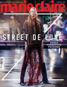 Marie Claire Russia - Ноябрь 2018