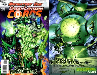 Green Lantern Corps #49 (2010)