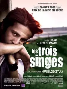 Les Trois Singes (LiMiTED) (2009)