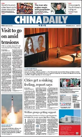 China Daily - 20 April 2012
