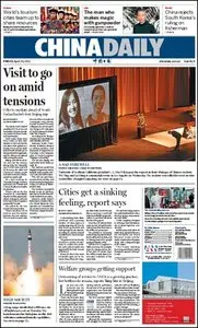 China Daily - 20 April 2012