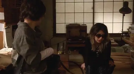 Partners (2010)