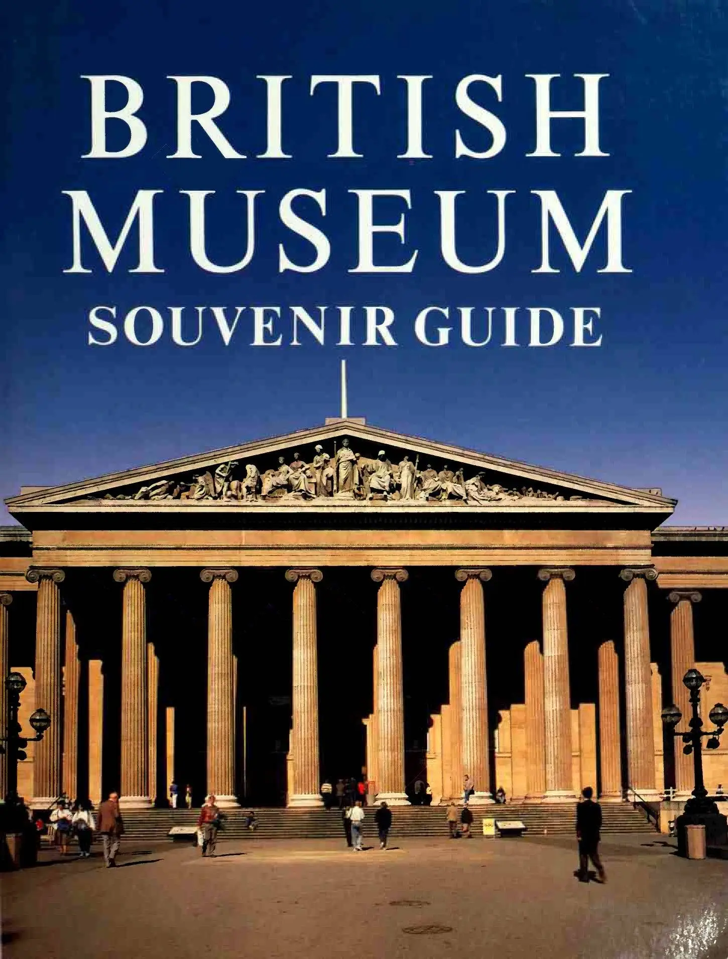 The museum guide said