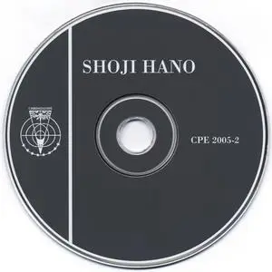 Shoji Hano, Gary Smith, Asahito Nanjo - Shoji Hano (2000)
