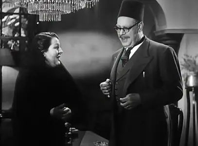 The Haunted House / Beit al ashbah (1952)