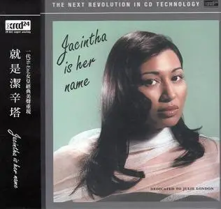 Jacintha - Jacintha Is Her Name (2003) [XRCD24]