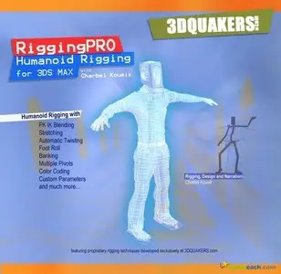 Rigging PRO for 3DS MAX