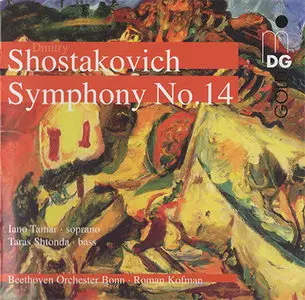 Dmitry Shostakovich - Symphony No. 14 (2008) {Hybrid-SACD // ISO & HiRes FLAC} 