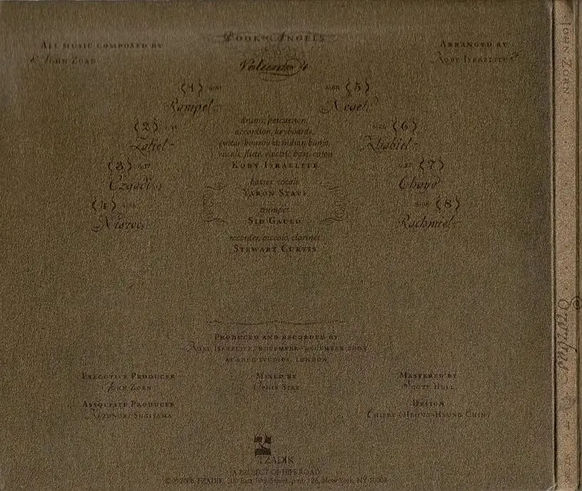 John Zorn - Koby Israelite - Orobas: Book Of Angels, Volume 4 (2006) {Tzadik TZ 7356}