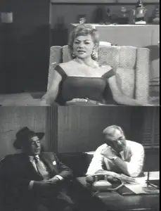 The Sinister Urge (1960) 