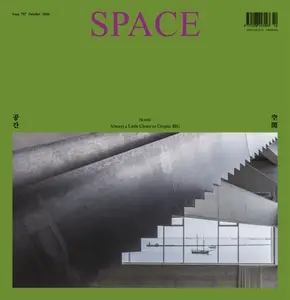 Space - October 2026