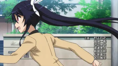Gonna Be the Twin-Tail S01E07