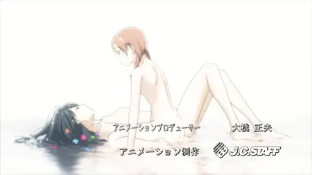 Aoi Hana - 05 (BD 1920x1080 x 264 Flac mkv" yEnc