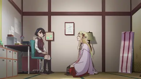 Otaku Elf (2023 S01E06 Stand by Me SubsPlus