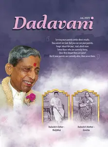 Dadavani English - July 2025