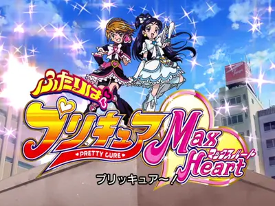 33 - Muster Your Courage! Nagisa's Whirlwind Birthday!! mkv