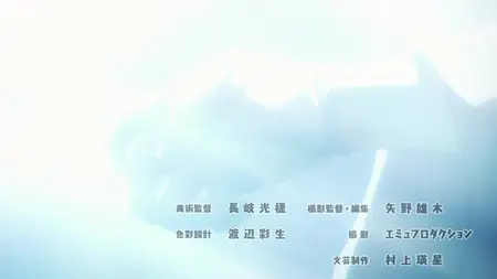 I Was Reincarnated as the 7th Prince so I Can Take My Time Perfecting My Magical Ability - S02E03