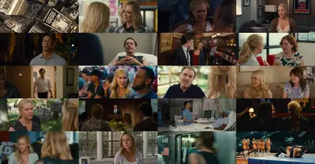 Trainwreck (2015)