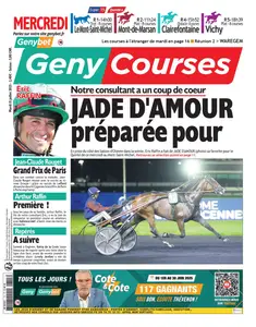 Paris Courses - 15 Juillet 2025