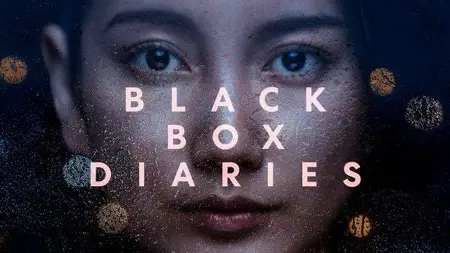 BBC Storyville - Black Box Diaries (2025)