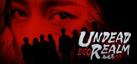 Undead Realm Ego (2025)