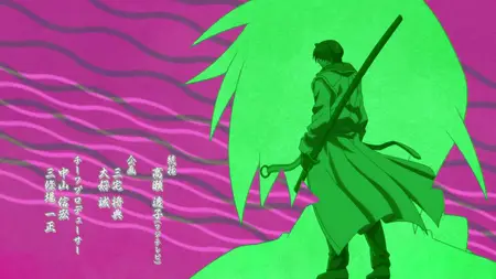 Rurouni Kenshin 2023 S02E16 The Ten Swords Summoned