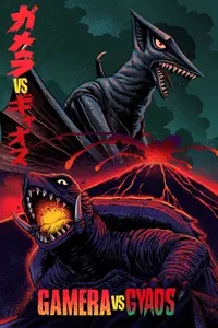 Daikaijû kûchûsen: Gamera tai Gyaosu / Gamera vs. Gyaos (1967)