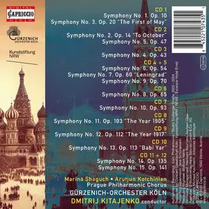 Dmitrij Kitajenko, Gürzenich-Orchester Köln - Dmitri Shostakovich: The Symphonies [12CDs] (2025)