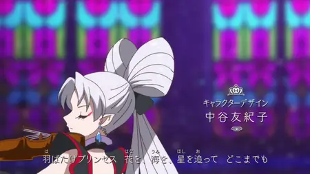 Go! Princess Pretty Cure - 16 (BD 1920x1080 x264 10bit FLAC mkv" yEnc