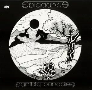 Epidaurus - Earthly Paradise (1977) [Reissue 1991]