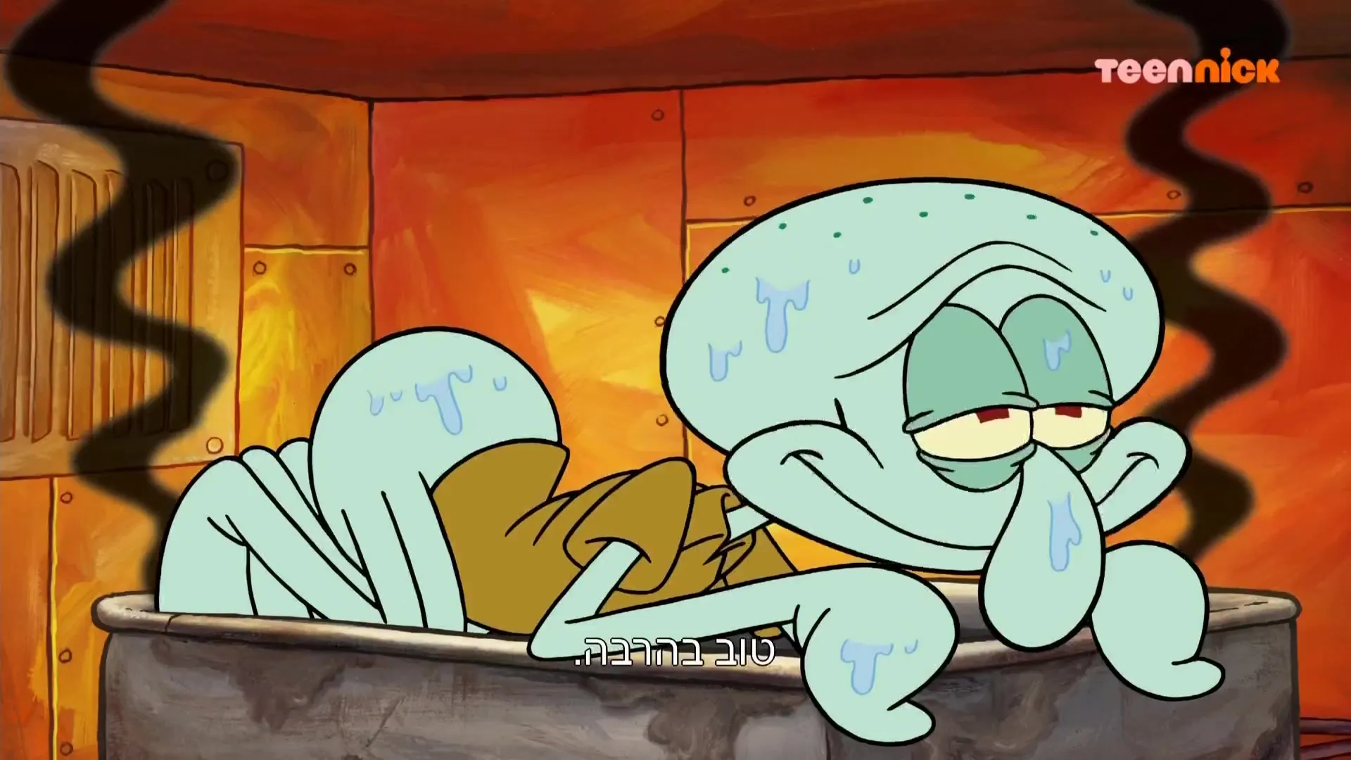 SpongeBob SquarePants S13E02