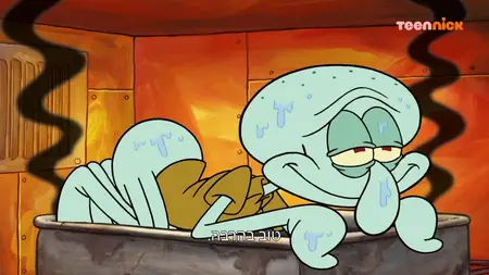 SpongeBob SquarePants S13E02