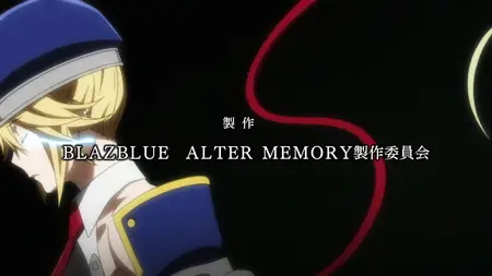 BLAZBLUE ALTER MEMORY - 07 (BD 1080P